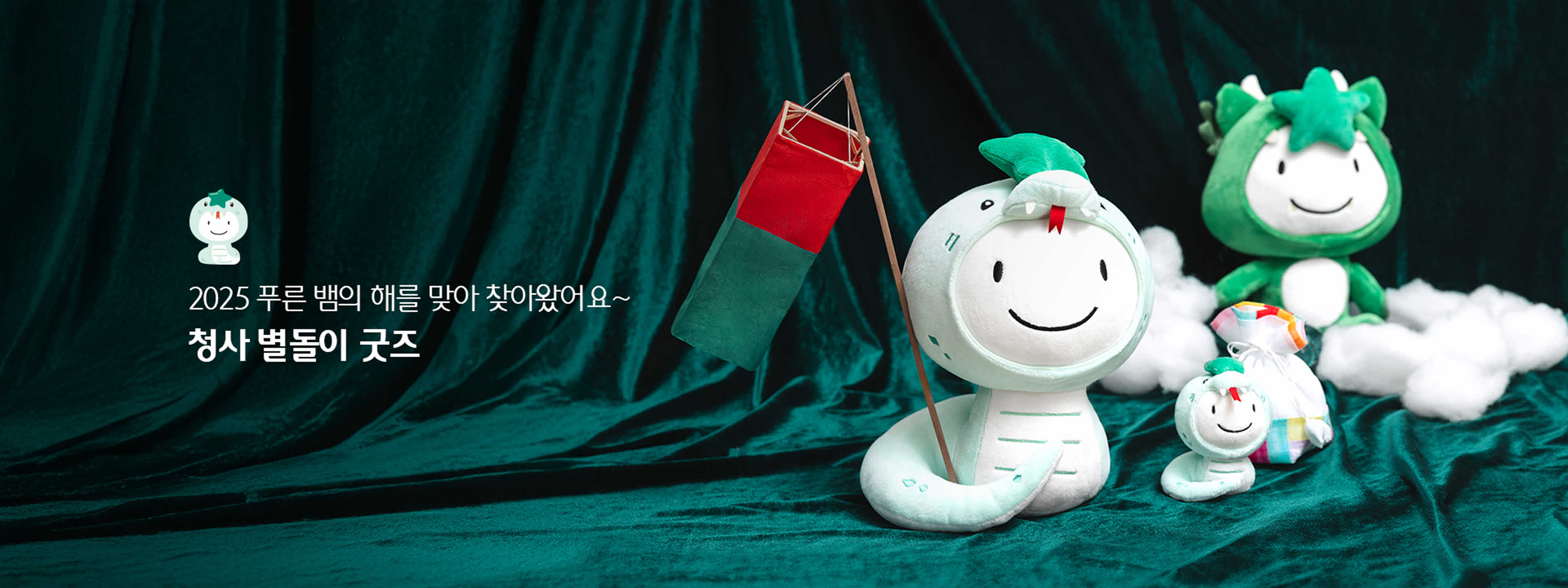 2_68145af4296cf_m_banner_img.jpg