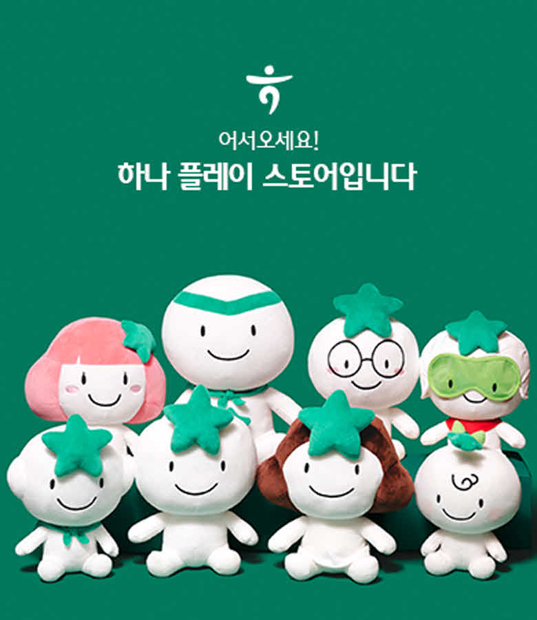 [포맷변환]4_677b709d2ef61_m_banner_img.jpg