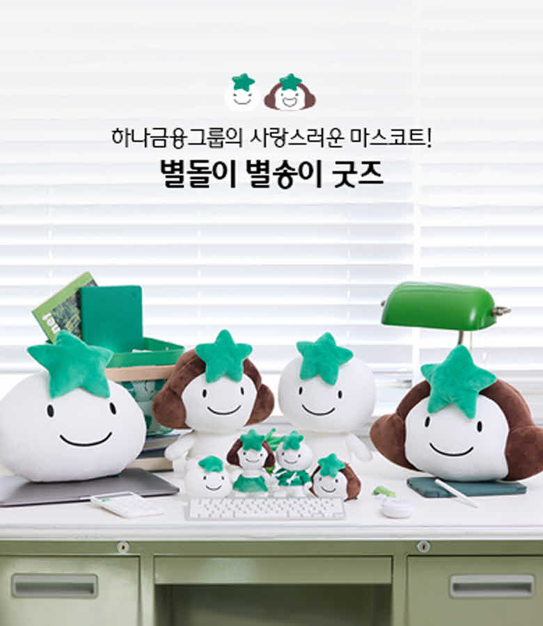[포맷변환]5_6784db37bfd11_m_banner_img.jpg