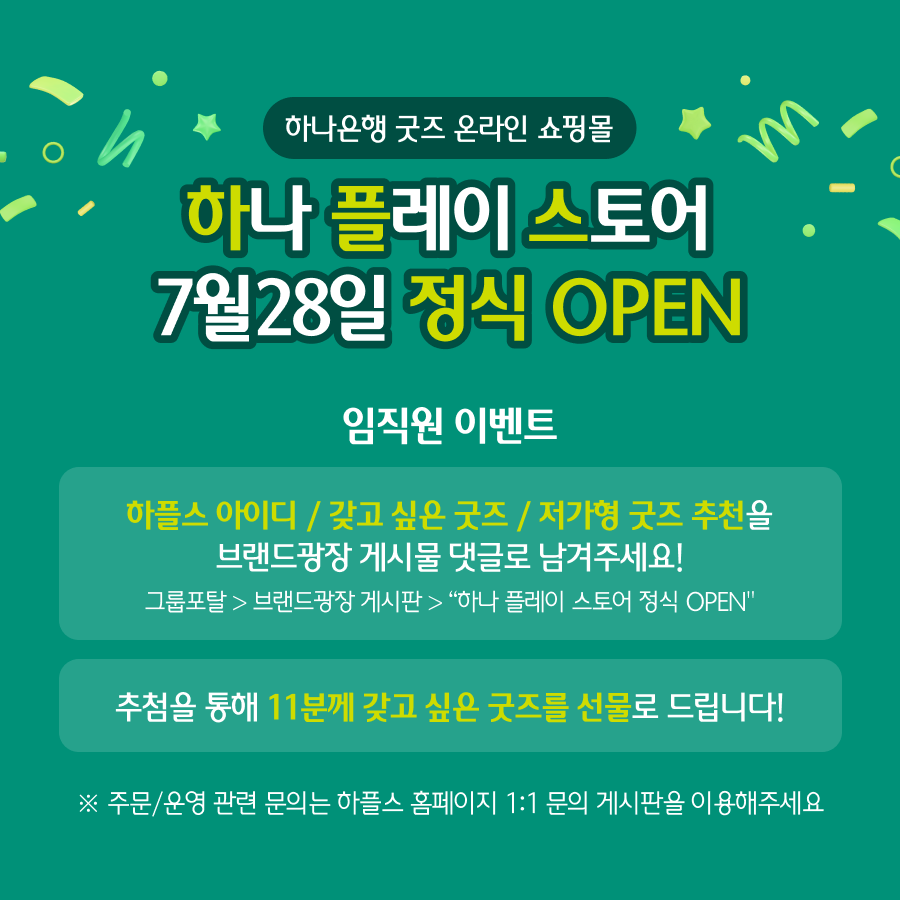 1facea661ecb6c79967a61a9adbe1e17_1753342191_7775.png
