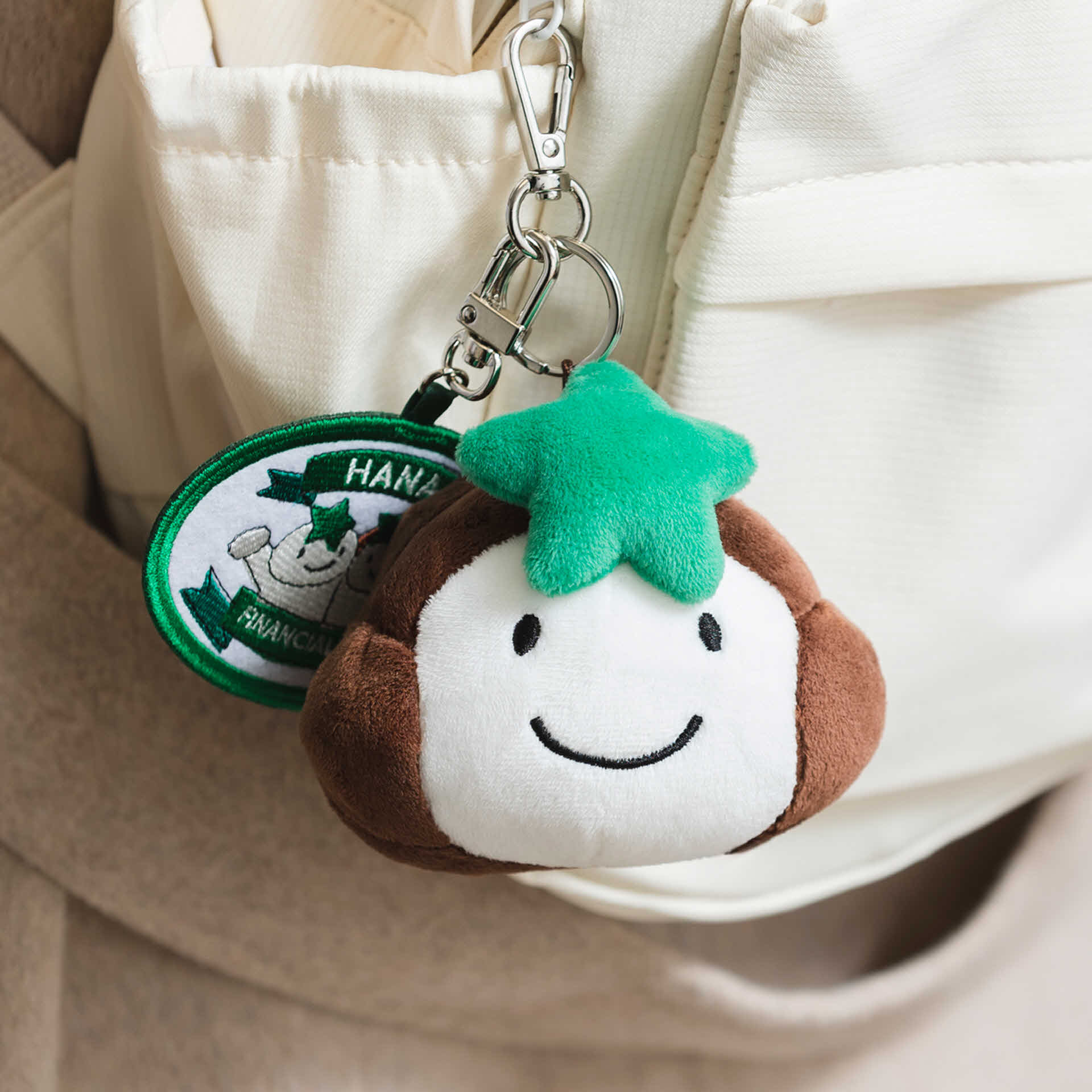 [NEW 재입고] 별송이 얼굴 키링