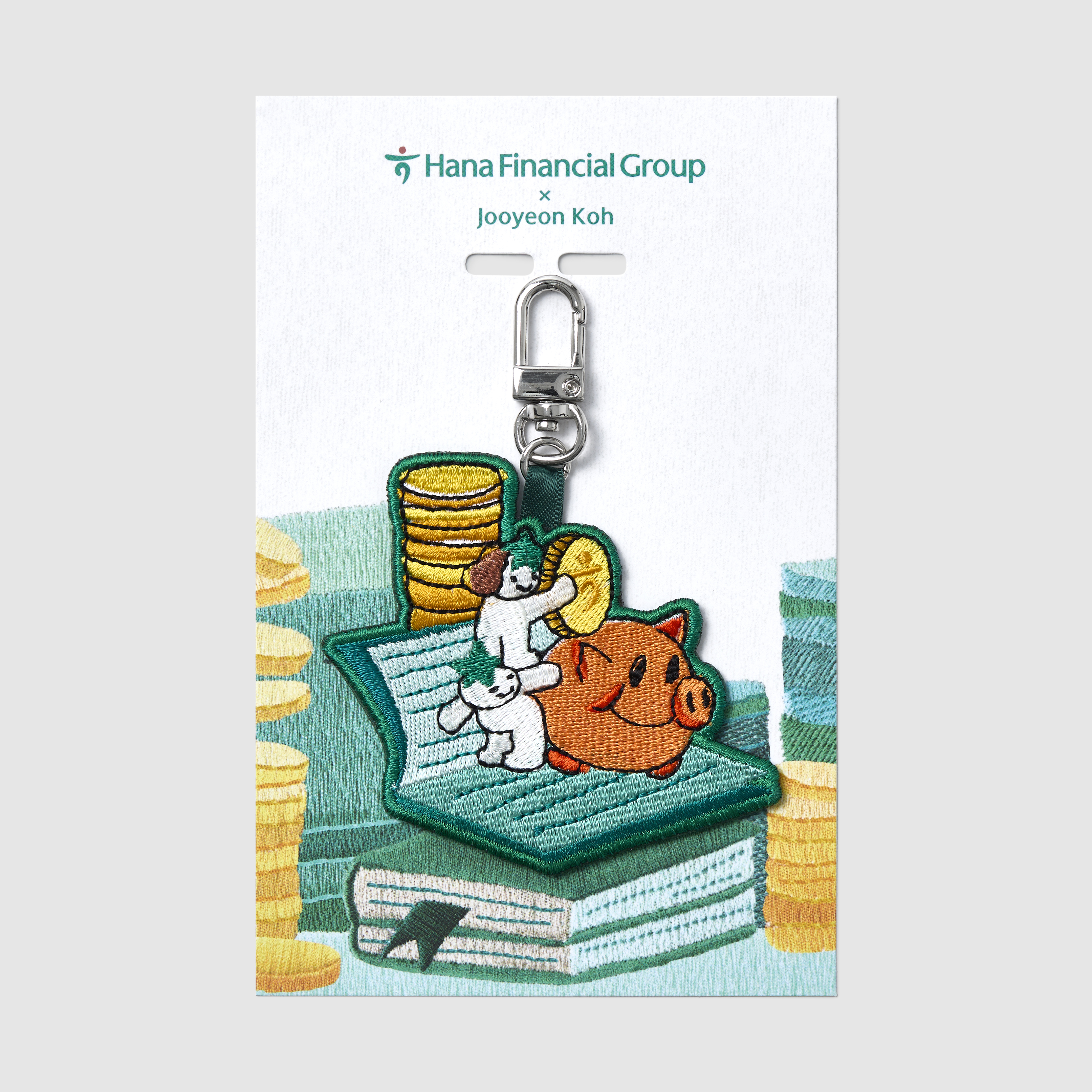 [한정수량] 고주연작가 콜라보 키링(B타입)