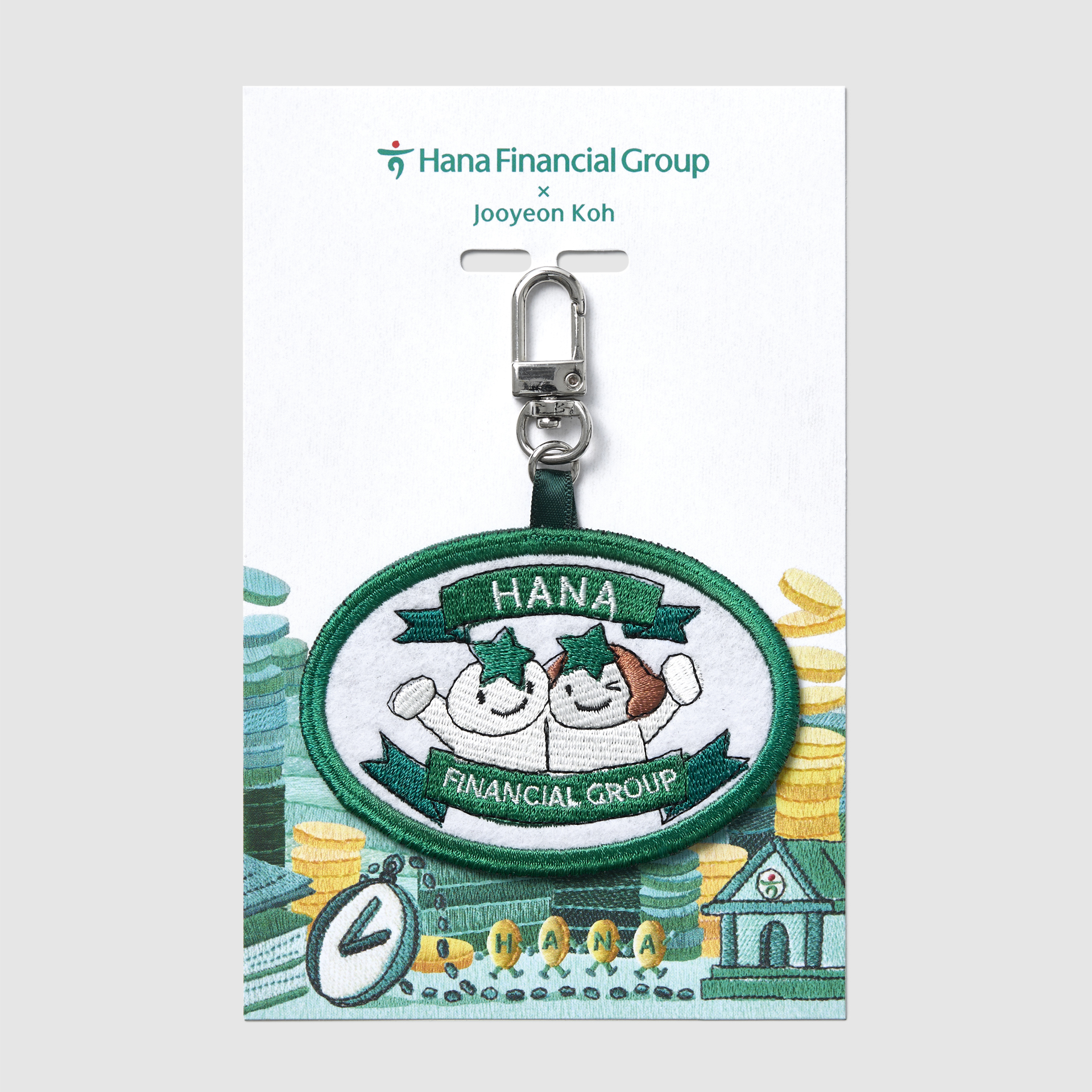 [한정수량] 고주연작가 콜라보 키링(A타입)